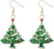 festive jewelry for the holidays: alovesoul christmas earrings - christmas tree, apple, and ball asymmetric designs logo