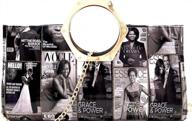 classy michelle obama magazine cover print vegan leather patent large cut-out handle clutch purse logo
