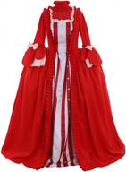 мари антуанетта рококо французский маскарад платье косплей костюм платье для женщин от cosplaydiy логотип