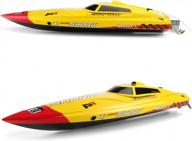 yellow funtech rc boat artr with brushless motor and 2.4ghz remote control - super fast 45 mph+ speed for pools, lakes, and rivers logo