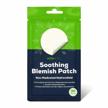 hanhoo soothing blemish patch - 36 cruelty-free & vegan hydrocolloid patches with tea tree extract and aloe for acne relief logo
