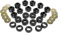 prothane 1 107 bl black mount bushing logo