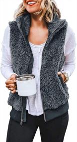 img 4 attached to Тепло и уютно: женская флисовая жилетка из шерпы LookbookStore с удобными карманами