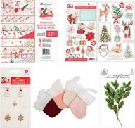 celebrate the festive season with prima marketing's candy cane lane collection designer's pack including 8x8 paper pad, chipboard stickers, flowers, enamel charms and mini stockings logo