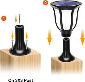 img 1 attached to 2 Pack LUYE Solar Flame Post Lights - IP65 Waterproof Fits 4X4 5X5 6X6 Posts For Outdoor Decorations