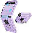 military grade protection rugged phone case for samsung galaxy z flip 4 - goton purple logo