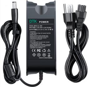 img 4 attached to Dell Laptop Charger – Dtk 19.5V 3.34A 65W AC Adapter With 7.4X5.0Mm Connector