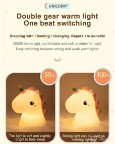 img 3 attached to Dimanito Cute Kids Night Light Night Lamp Night Lights For Kids Bedroom Toddler Baby Portable Силиконовая батарея Led Nightlight Nursery (Unicorn)