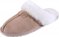 women's sheepskin tahoe slippers by slpr - comfort & style combined! logo