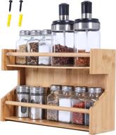 🌶️ organize your spices with the wonfulity adjustable expandable spice rack – wall-mounted or cabinet storage, 2-tier wooden shelf for countertop and bathroom logo