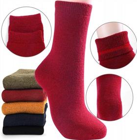 img 2 attached to Warm Winter Vintage Wool Socks For Women - Thick Knit Thermal Gifts (Multicolored Solid Dark Color)
