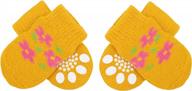 prevent dog licking with cutebone yellow flower socks for small/medium/large dogs - 4gwz05s logo