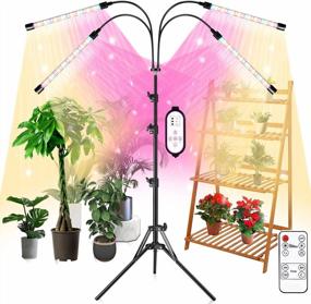 img 4 attached to Otdair Grow Light With Stand, Full Spectrum Plant Light For Indoor Plants With Remote, 4 Heads Dimmable Floor Grow Lamp With 4/8/12H Timer For Tall Plants, Auto ON/OFF, 3 Light Modes