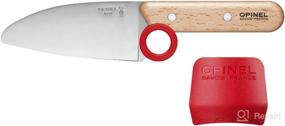 img 3 attached to 🔪 Opinel Le Petit Chef Knife Set - Rounded Tip Chef Knife with Finger Guard for Children - Teach Food Preparation & Kitchen Safety - 2 Piece Set - Made in France