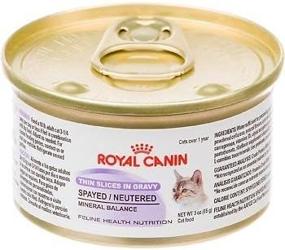 img 1 attached to 3OZ Spay Neut Cat Food