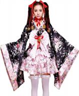 vsvo anime cosplay lolita halloween fancy dress japanese kimono costume logo