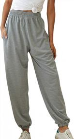 img 2 attached to Bunanphy Women Elastic Waist Casual Pants With Pockets Solid Lounge Sports Sweatpants