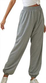 img 3 attached to Bunanphy Women Elastic Waist Casual Pants With Pockets Solid Lounge Sports Sweatpants