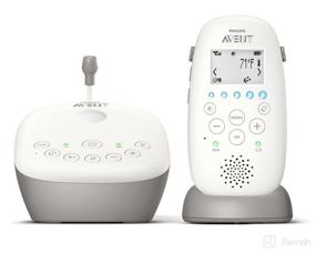 img 3 attached to 📻 Philips Avent SCD730/86 Dect Audio Baby Monitor with Starry Night Projector