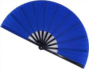 img 4 attached to Large Folding Hand Fans For Women Men - Rave Festival EDM Performance Gifts Party Decoration (Blue)