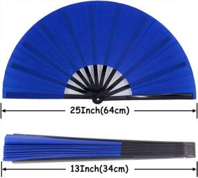img 2 attached to Large Folding Hand Fans For Women Men - Rave Festival EDM Performance Gifts Party Decoration (Blue)