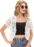 chic and stylish: women's short sleeve lace shrug bolero cardigan jacket logo