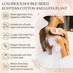 img 1 attached to 🧽 Revitalize Your Skin with Exfoliating Loofah Pads for a Smoother Body