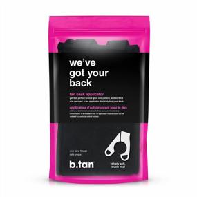 img 4 attached to Get A Streak-Free Sunless Tan With B.Tan'S Reusable & Washable Back Applicator!