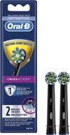 enhance your oral care routine with crossaction electric toothbrush replacement refills logo