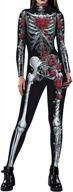 женский костюм скелета на хеллоуин - забавное боди, облегающий комбинезон с длинными рукавами от idgreatim логотип
