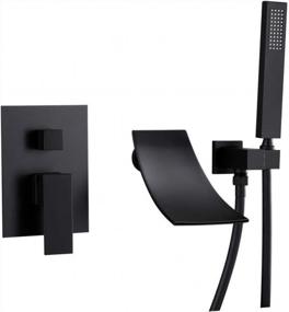 img 4 attached to KunMai Chrome/Black Wall-Mount Tub Filler Modern Waterfall Faucet With Handshower