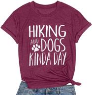 cute dog mom shirt: hiking & dogs kinda day! funny paw graphic tee - perfect dog lover gift! логотип