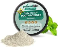🌟 optimal oral care: whitening toothpaste with essential bentonite & spearmint for a radiant smile logo