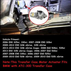 img 3 attached to 27107599693 Привод раздаточной коробки ATC300 XDrive