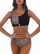 leopard and colorblock high waisted swimsuit with racerback bikini top for women - available in sizes s-xl by feoya logo