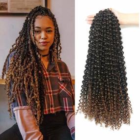 img 4 attached to 18 Inch Water Wave Synthetic Braids For Passion Twist Crochet Hair - 7 Packs Butterfly Locs (22Strands/Pack, T30#)