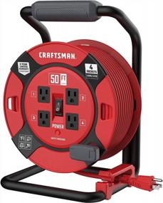 img 4 attached to Heavy Duty 50-Foot Retractable Outdoor Power Cord Reel With 4 Outlets - 14AWG SJTW Cable - CRAFTSMAN