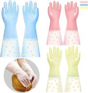 🧤 4-in-1 dishwashing gloves: reusable, skin-friendly, non-slip, durable household cleaning glove for laundry, kitchen, and toilet - latex free logo