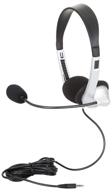 enhance your multimedia experience on-the-go with egghead egg-iag-1007trss-10-pk-so mobile-ready headset - black/silver (pack of 10)! logo