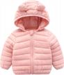 cecorc winter coats for kids with hoods | padded light puffer jacket for baby boys and girls – infants, toddlers | seo-friendly logo