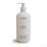 🍃 mushie baby organic body lotion - moisturizing, soothing, and hydrating dry skin - made in denmark - 13.53 fl oz (fragrance-free) логотип