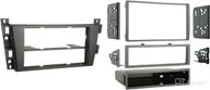 🚗 metra 99-2008 cadillac dts/srx single/double din installation kit (2006-2007) logo