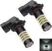 luyed 2 x 1700 lumens 9006 hb4 4014 102-ex chipsets led bulbs xenon white - brightest drl or fog lights logo