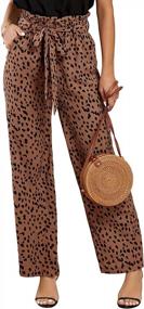 img 4 attached to SySea Womens High Waisted Leopard Print Palazzo Pants Belted Wide Leg Long Trousers With Pockets