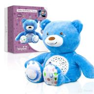 🐻 stuffed bear newborn toy with white noise machine, starry sky projection night light, and soft music – calming doll as baby soother gift for boys & girls; perfect for woodland baby shower & christmas логотип