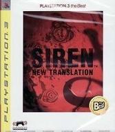 siren translation version english version logo