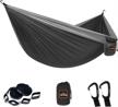 portable camping hammock - lightweight double/single parachute hammock with tree straps for hiking, backpacking, and outdoor adventures - by anortrek logo