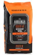 stay fresh all day with 60 count men's deodorant wipes logo