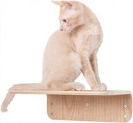 myzoo lack: wall mounted cat shelf, wooden cat furniture, floating cat perch, cat tree (m, oak) logo