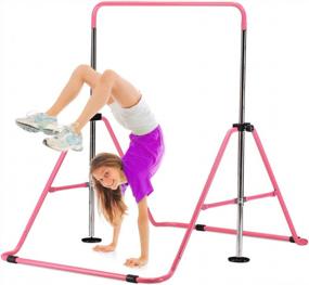 img 4 attached to Height-Adjustable And Foldable Junior Kip Bar Gymnastics Horizontal Bar - Ideal Monkey Bar For Kids By ZENOVA